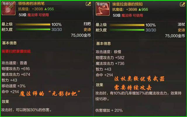 如何解锁国王的岛屿终极形态？2026年高阶布局与资源压榨实战手册