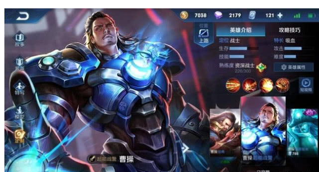 花木兰连招公式已过时？高阶对线博弈与分带牵制全解析