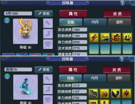 梦幻西游服务器连接失败？2026年最新排障手册与终极提速方案