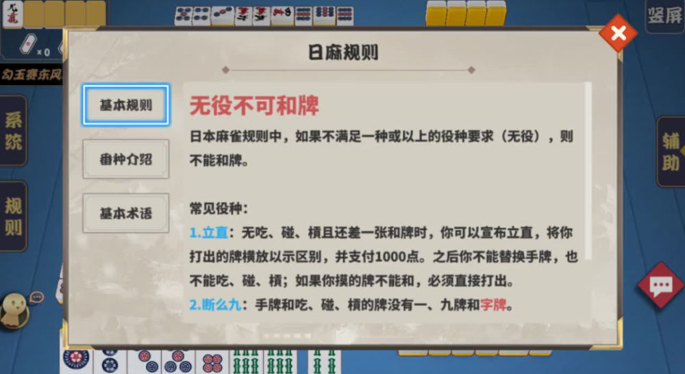上班摸鱼玩什么？2026年这五款隐秘耐玩的浏览器游戏让你高效回血