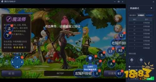 龙之谷模拟器深度剖析，从零搭建私人服务器的实战指南与避坑手册