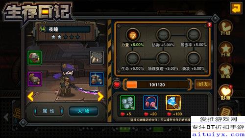 孤岛危机2秘籍代码深度解析，如何在2026年解锁所有纳米服能力与隐藏武器？