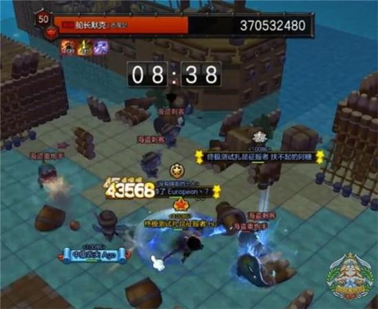 冒险岛点点吧类型深度拆解，2026年如何高效利用它实现资源自由？