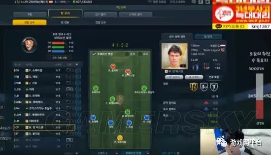 通灵英雄竞技场，如何构建2026年版本答案级阵容与战术轴？