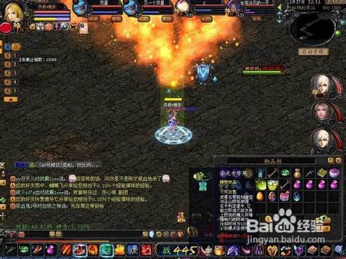 魔域外挂深度解析，2026年实战派玩家如何安全高效选择辅助工具？