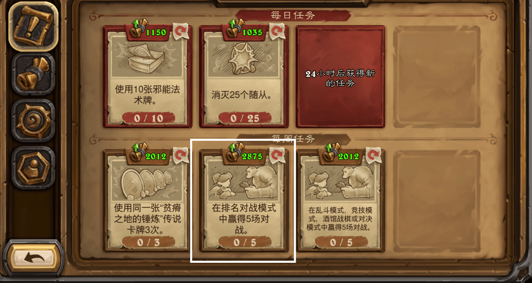 从周氏耐心流派悟道，如何在逆风局中构建不败的战术心流？