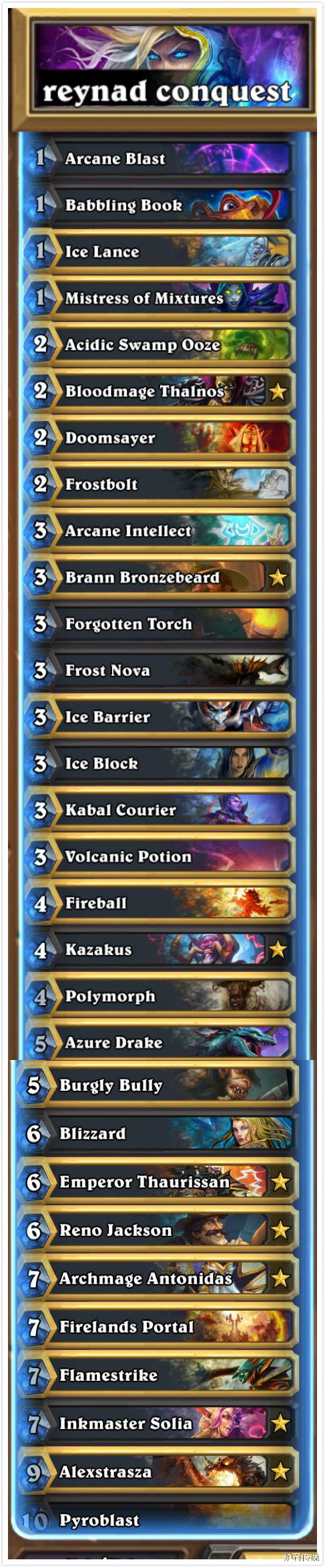 中美擂台赛的幕后博弈，从构筑玄机到临场心理的终极拆解