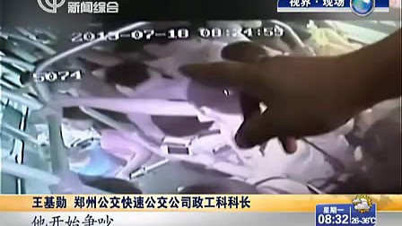 全网疯求的白色强盗面罩究竟是战术神器还是摆拍噱头？2026实战数据揭秘