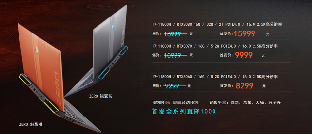 雷神贤者究竟如何破局？深度解析其伪核爆机制与实战应用门道