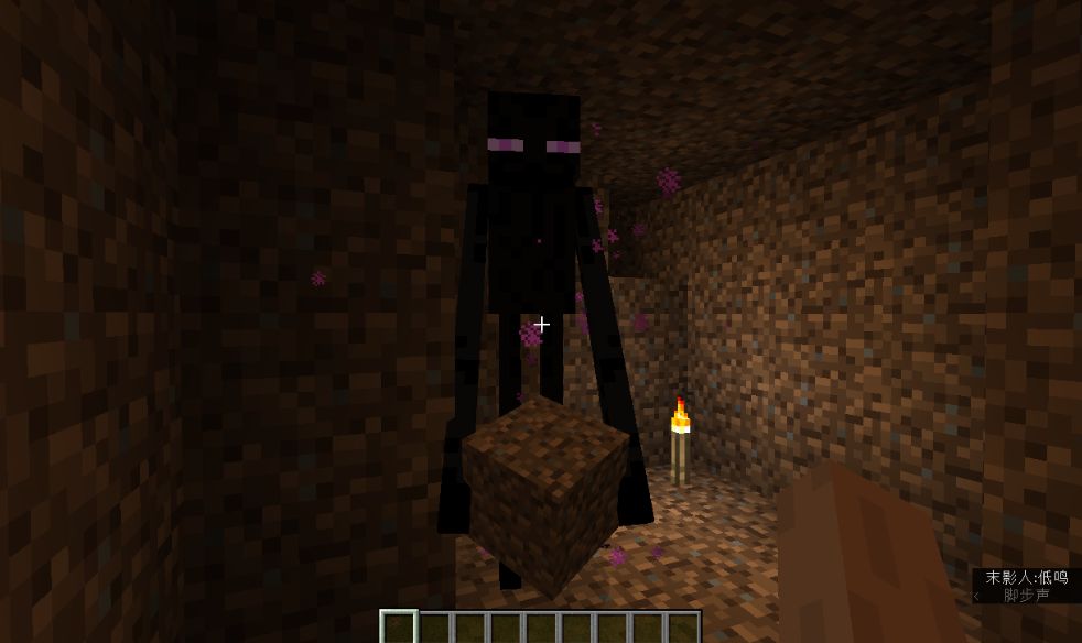 末影人瞬移机制与深层恐惧，如何利用心理压迫感打造极限生存体验？