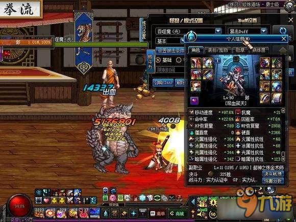 进阶实战，如何高效攻克古代守护者副本？