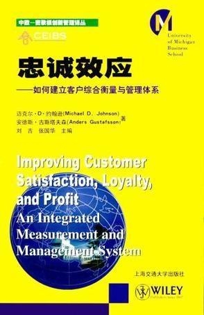 质量效应2，如何通过精准忠诚任务规划，在最终战达成全员存活传奇结局？