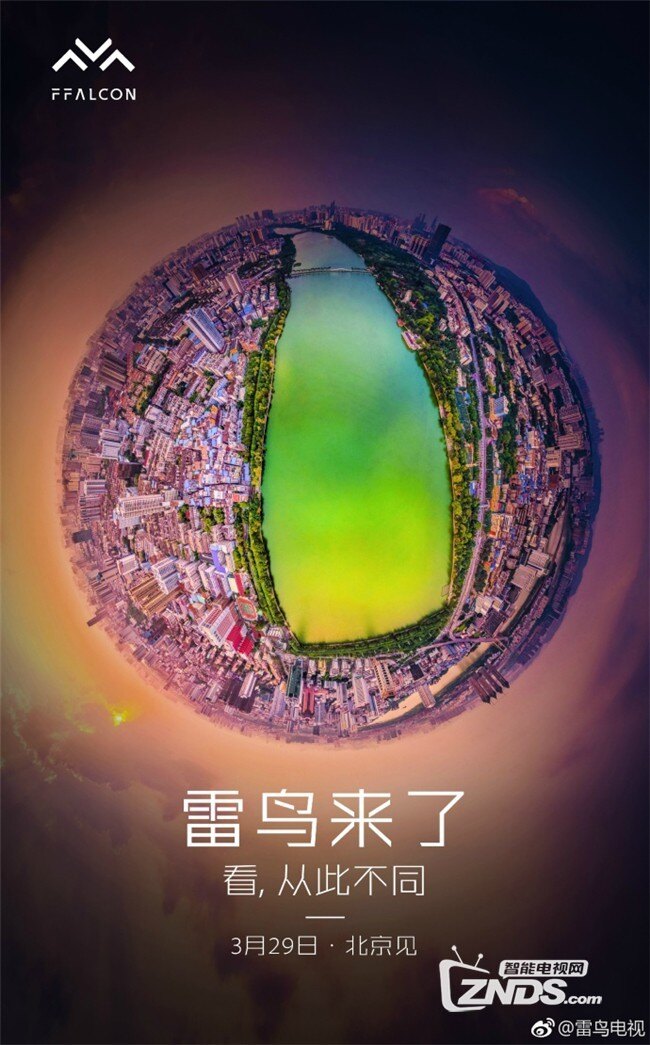 迅雷雷鸟，是昙花一现的下载神器，还是未来云盘生态的隐秘王牌？