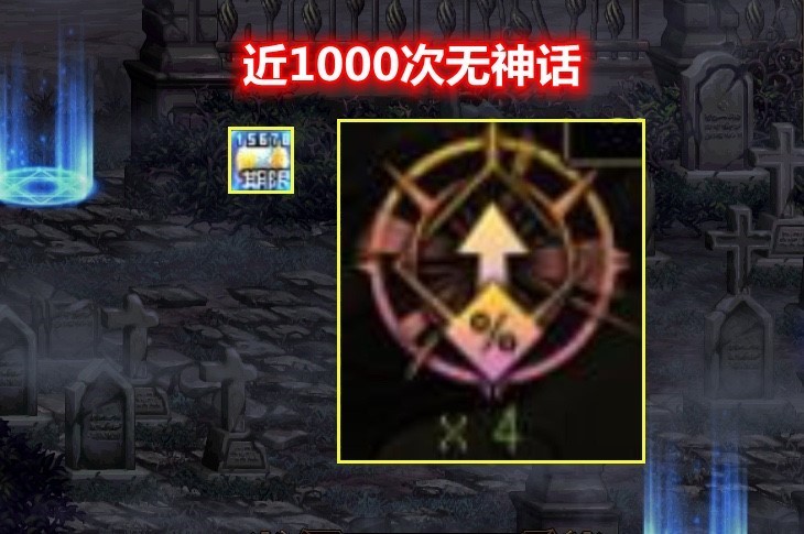 非诚勿扰DOTA男玩家的逆袭之路，从虚拟战场到现实情场如何精准破局？