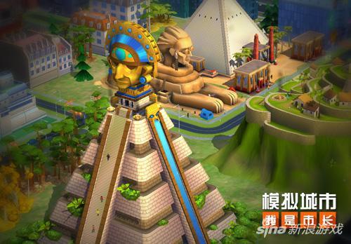 模拟城市5，如何从零打造一座不堵车的未来都市？资深市长的交通规划终极门道