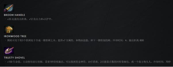 西十一究竟是何方神圣？深度拆解Dota2西十一体系的制胜门道与实战应用