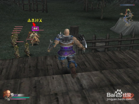 真三国无双2怀旧版下载全指南，重温经典割草，PC模拟器与PS2镜像如何选择？