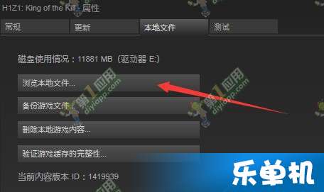 H1Z1喷子第一人称圆圈类型深度解析，如何从描边大师进阶为一枪超人？