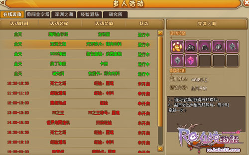 光环中文版下载指南，从官方渠道到社区汉化，如何安全获取完整游戏体验？