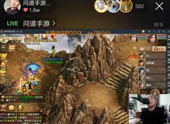 霸王大陆2新手如何快速上手？资深玩家揭秘高效开局与资源积累秘笈