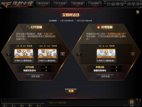 2026年，为何合成+放置正成为休闲游戏赛道的隐秘印钞机？