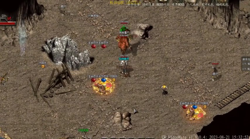 传奇双挂调法深度破译，2026年实战派高手如何精准配置微调与免伤？