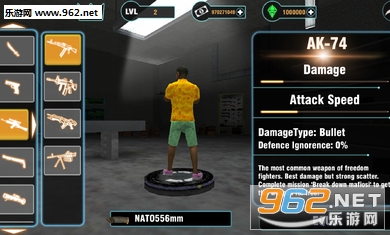 解密真实犯罪3三大核心玩法，哪种才是你的菜？