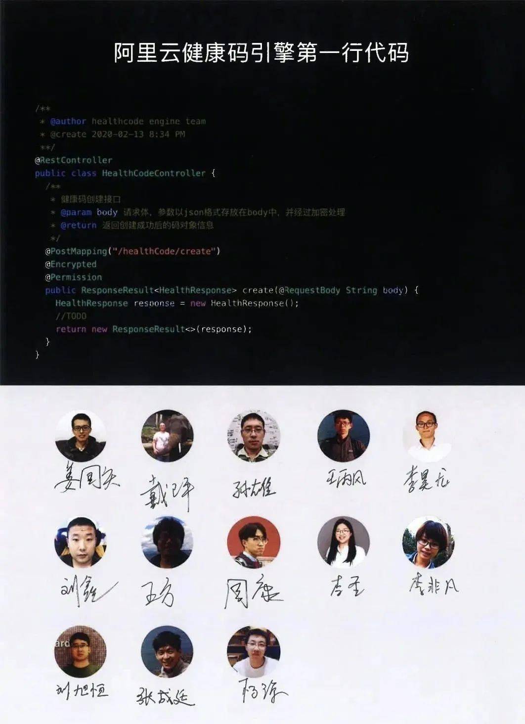 双星物语Zwei!，2026年秘籍深度活用指南，这些隐藏代码你还记得吗？