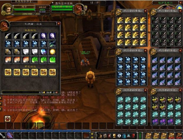 龙之谷怀旧服职业抉择指南，2026年回归，哪个职业能让你单刷副本无压力？