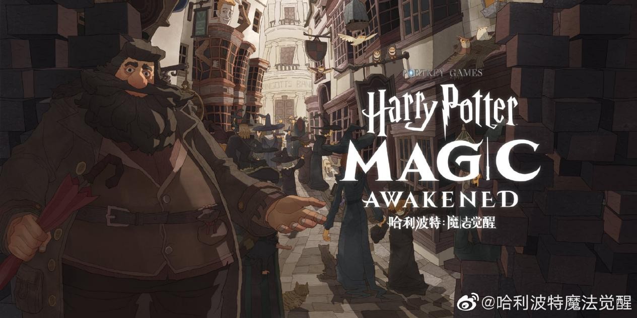 2026年霍格沃茨决斗场，如何构筑一套既稳定又具爆发力的哈利波特回响卡组？