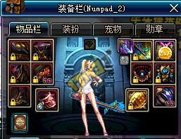 女鬼剑士五职业深度抉择，版本幻神与搬砖王者，2026春季谁更胜一筹？