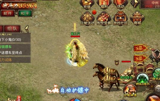 传奇续章下载，是官服重制版还是私服新马甲？2026年玩家避坑与极速下载实战指南