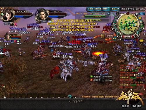 御龙在天资源战制霸全攻略，如何高效掠夺资源并规避敌对公会围剿？