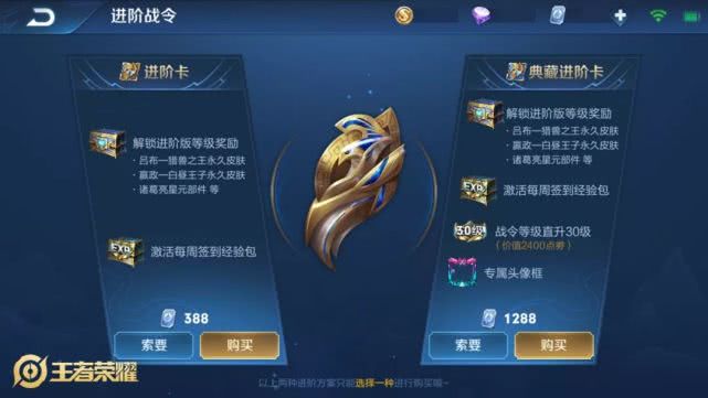 太虚技能深度解析，从召唤师到战场核心，如何精准匹配当前版本热门需求？