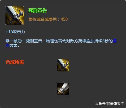 2026年开黑必备，版本T0英雄与隐藏宝藏如何精准抉择？