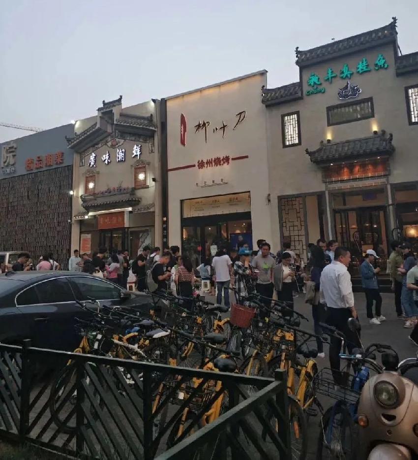 庭院烧烤如何年入百万？揭秘俺家小院私域流量与场景融合的财富密码