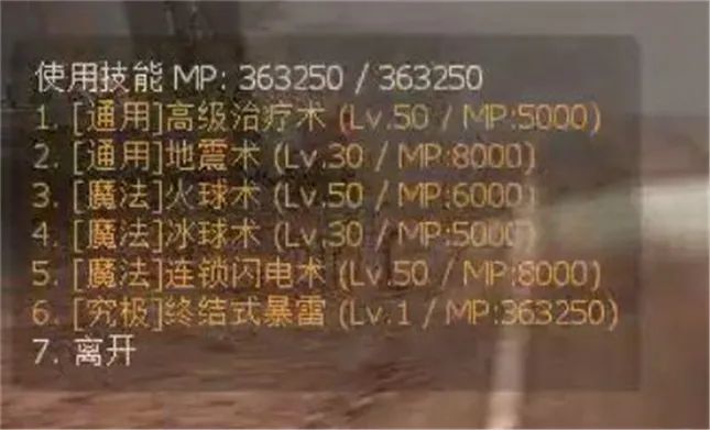 生存之旅终极下载指南，破解安装疑难与模组生态门道