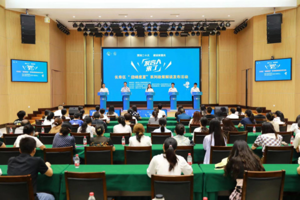 一、 2026年夏日礼包核心内容类型解析