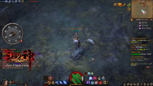 混沌裂隙寻宝指南，如何精准锁定斗战神高价值掉落物？