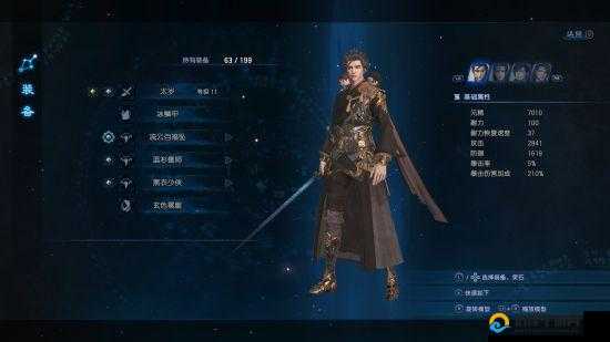 古剑奇谭黑曜玩法全解，为何你的队伍总缺核心爆发？