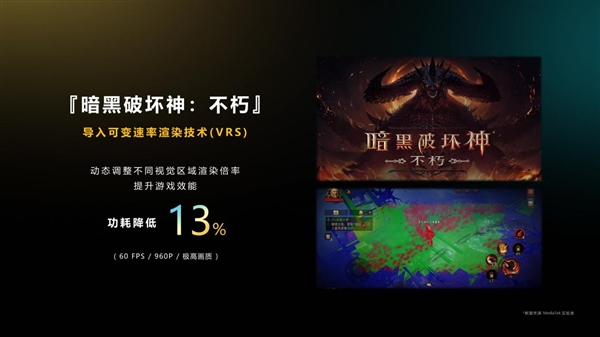 揭秘种子3核心机制，如何利用它构建你的专属游戏生态圈？