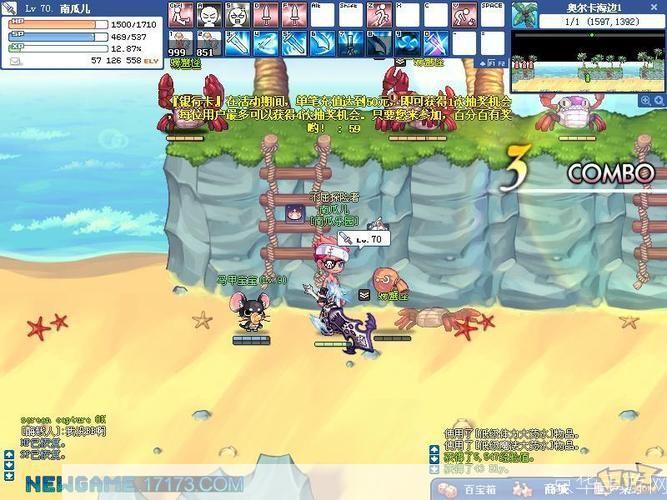 小小彩虹岛官网究竟藏了多少秘密？资深岛民带你解锁隐藏资源与高效升级门道