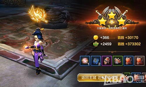 斗战神罗刹职业深度解析，冰火风雷四系如何抉择才能实现副本与PVP双线制霸？