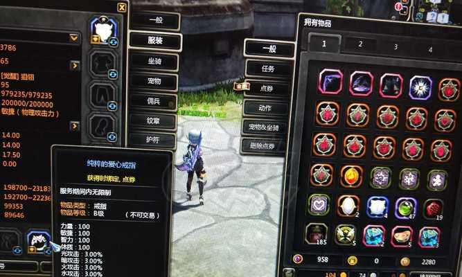 龙之谷狙翎加点全解析，2026版本PVE极限输出与PVP生存如何兼得？