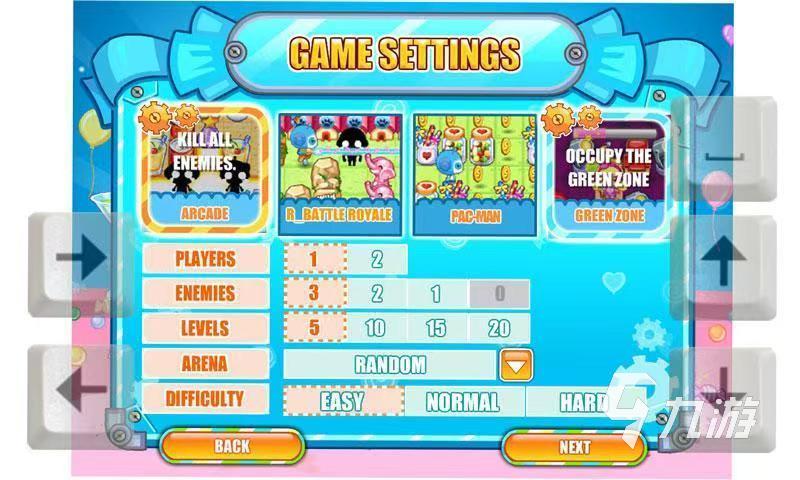 盛大泡泡堂究竟如何下载？2026年权威指南与深度玩法解锁秘籍