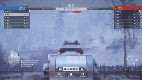 门票博弈，官方渠道之外的隐秘战场