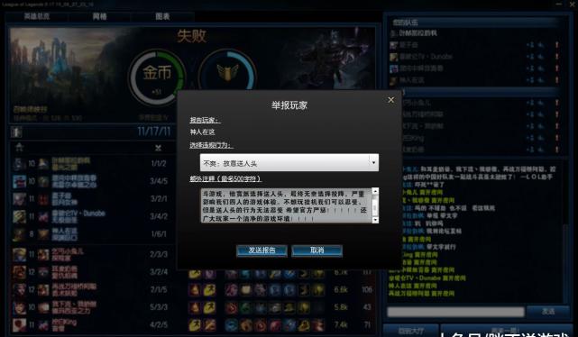 日式PC单机游戏如何打破电子阳痿？2026年权威盘点四大破局类型与沉浸式入坑指南