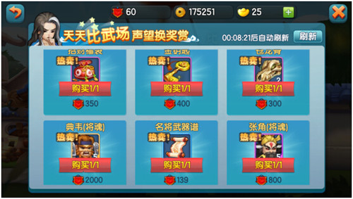 麻将连连看如何从休闲消遣进阶为脑力竞技？揭秘高手速通与高分秘籍