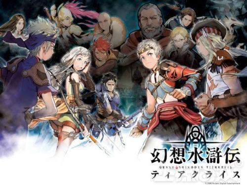 幻想水浒传 百年交织究竟如何？深度解析这款融合SRPG与RPG的百年史诗