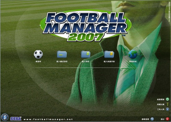 FM2007终极下载指南，如何安全获取并重温这款传奇足球经理神作？